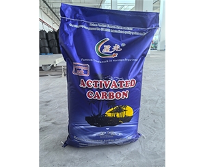 K02 Type Coconut Shell Activated Carbon for Gold Extraction by Heap Leaching Method